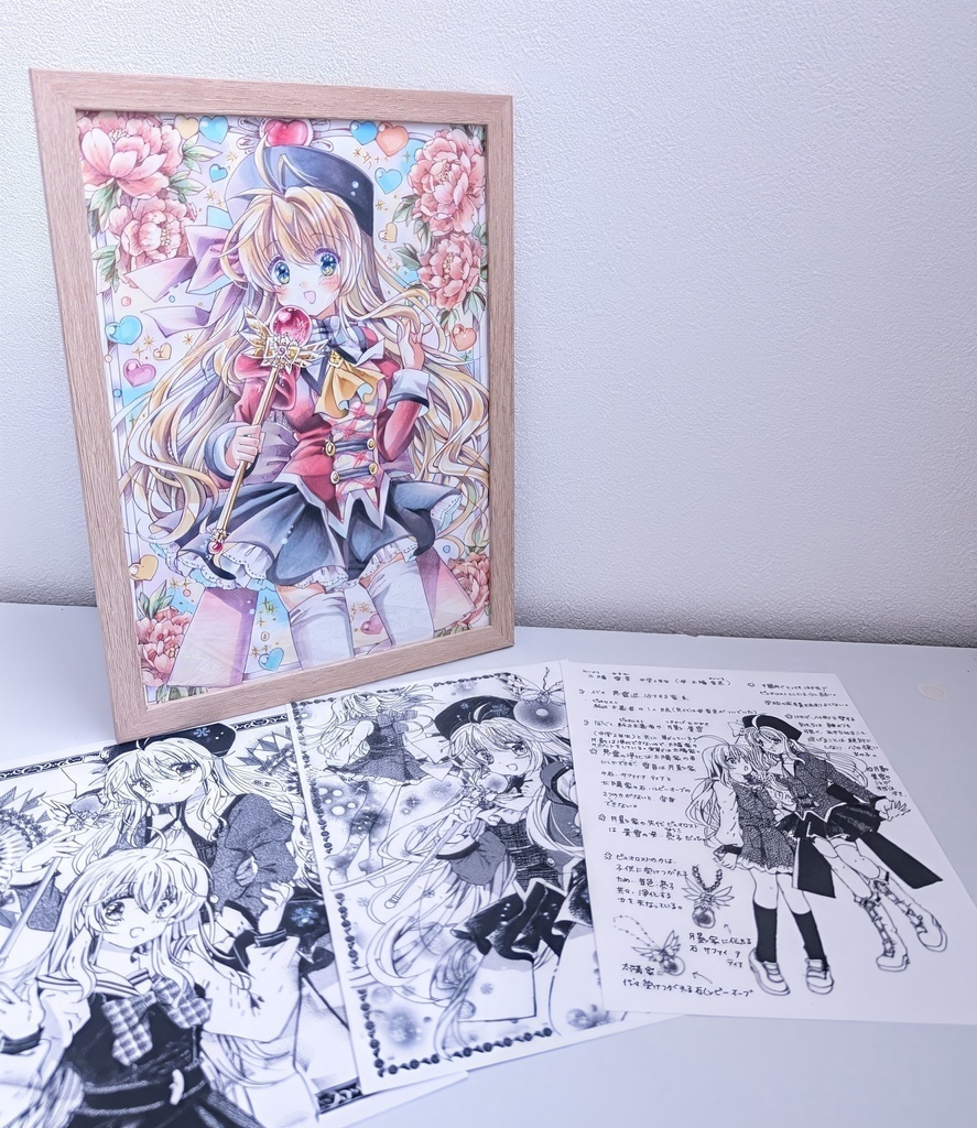 【太陽雪音】原画1枚+モノクロ複製イラスト3枚 4点セット創作キャラクター 手描きイラスト オリジナル 一点物 アナログ