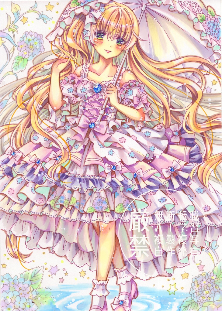 B5原画　水面の紫陽花花嫁　手描きイラスト　オリジナル　創作　一点物　アナログ