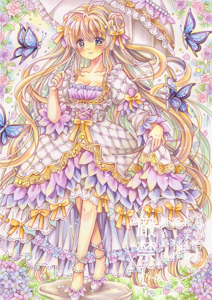 B5原画　紫陽花のドレスと青い蝶のワルツ　手描きイラスト　オリジナル　創作　一点物　アナログ