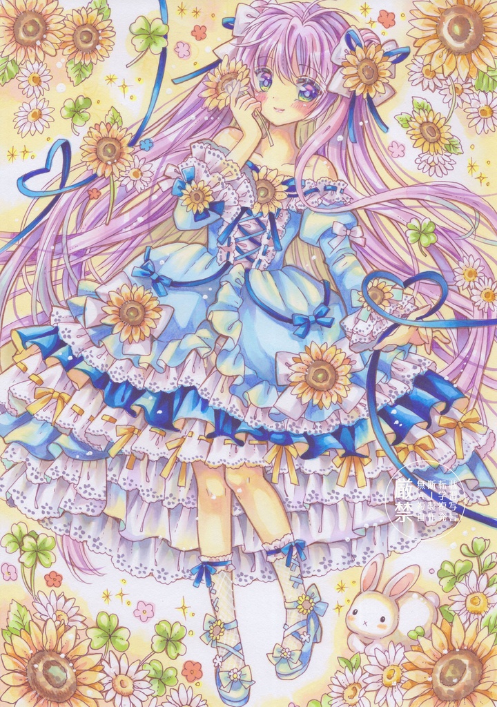 B5原画　サマードレスと幸せを呼ぶうさぎ
