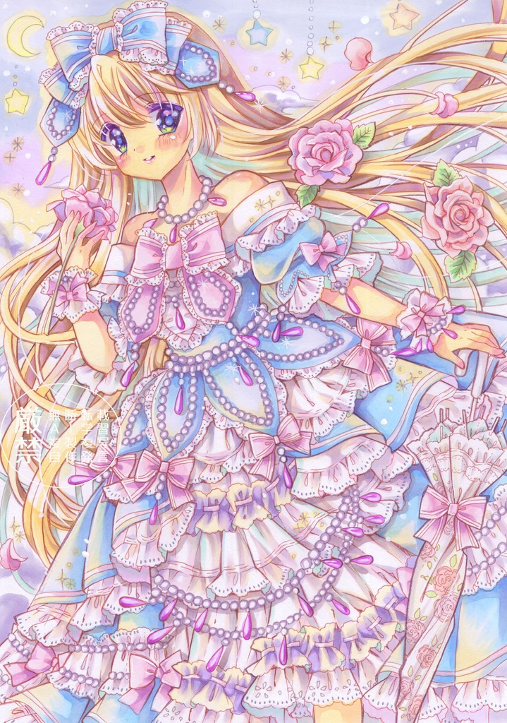 アナログB5原画 月夜に溶けるロゼッタ 手描きイラスト 一点物