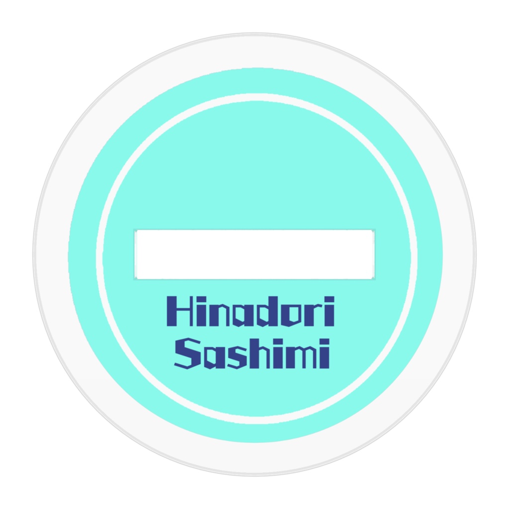 さしみちゃんのアクリルスタンド