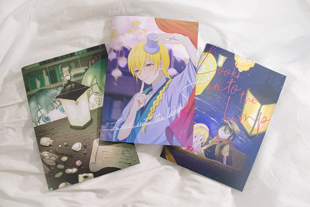 【イラスト集】ファンタジー合同誌「Look into the Lump」