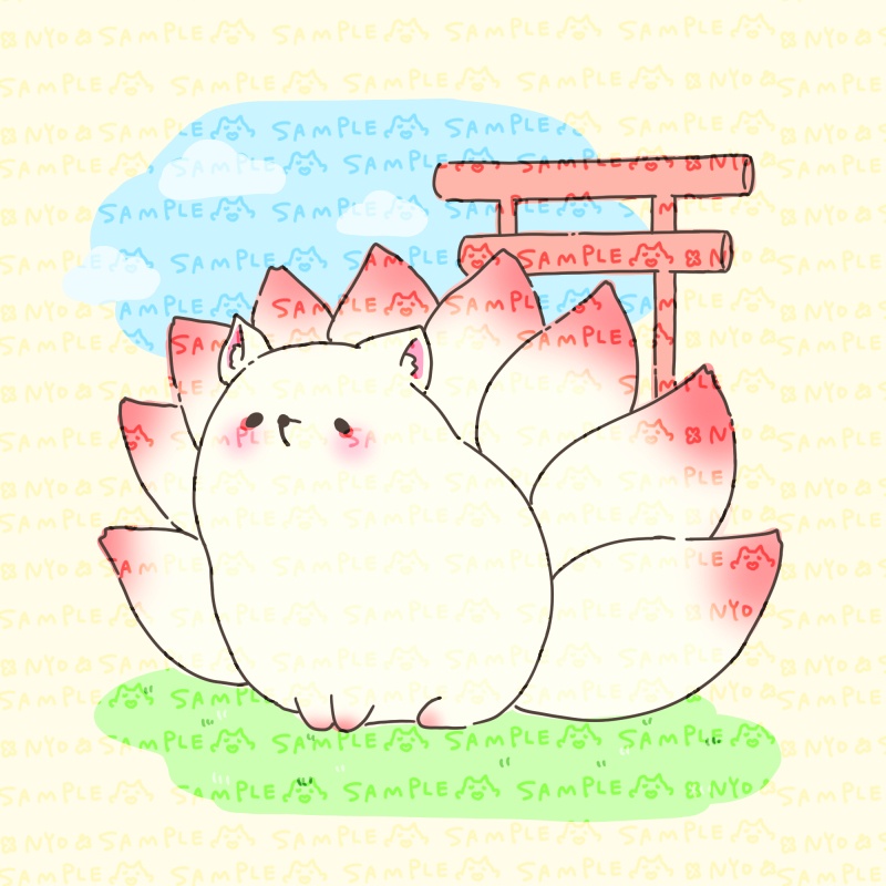 【商用利用OK】ぽてまるキュウビ