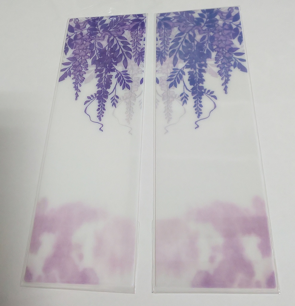 へし切長谷部の日誌