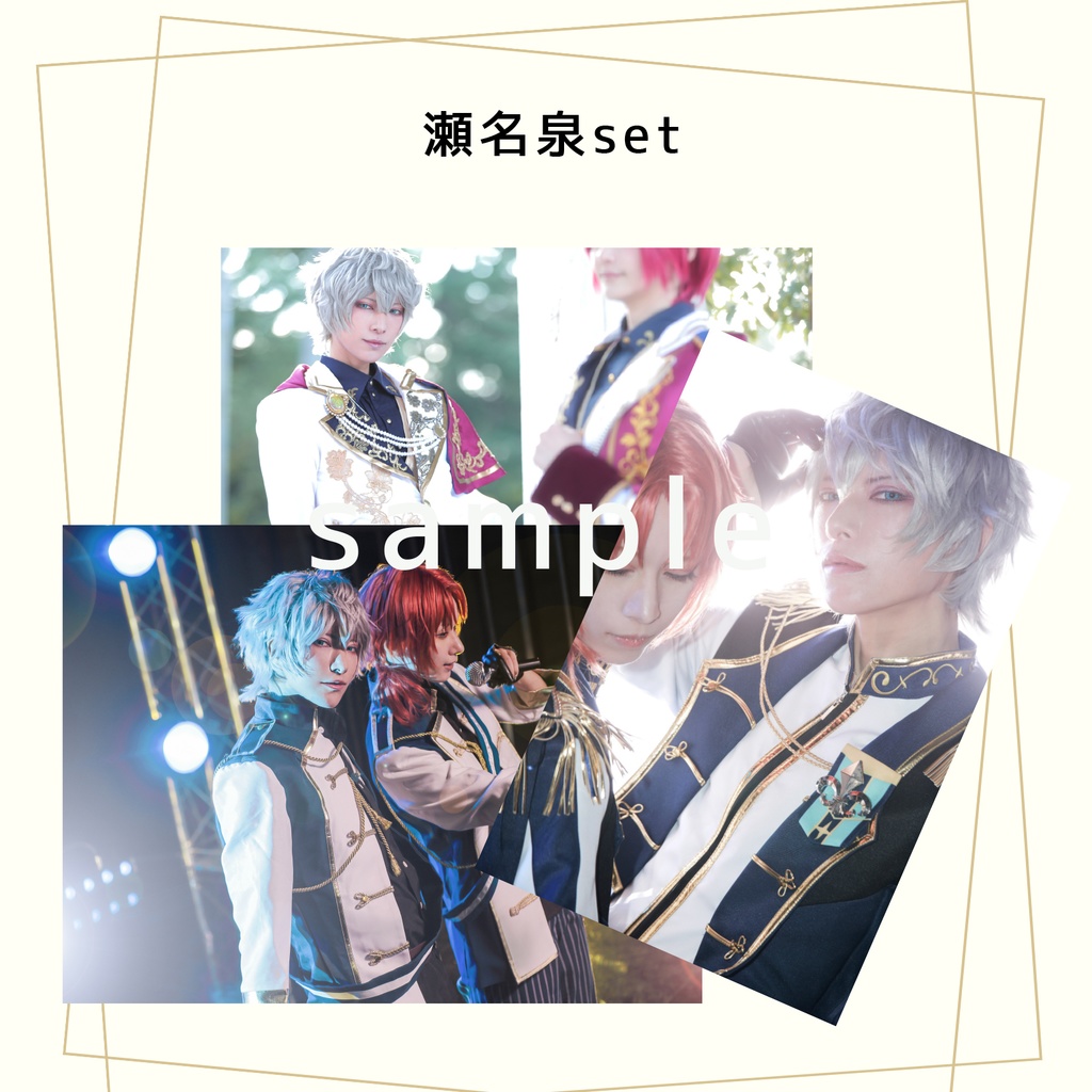 おかしなふたり