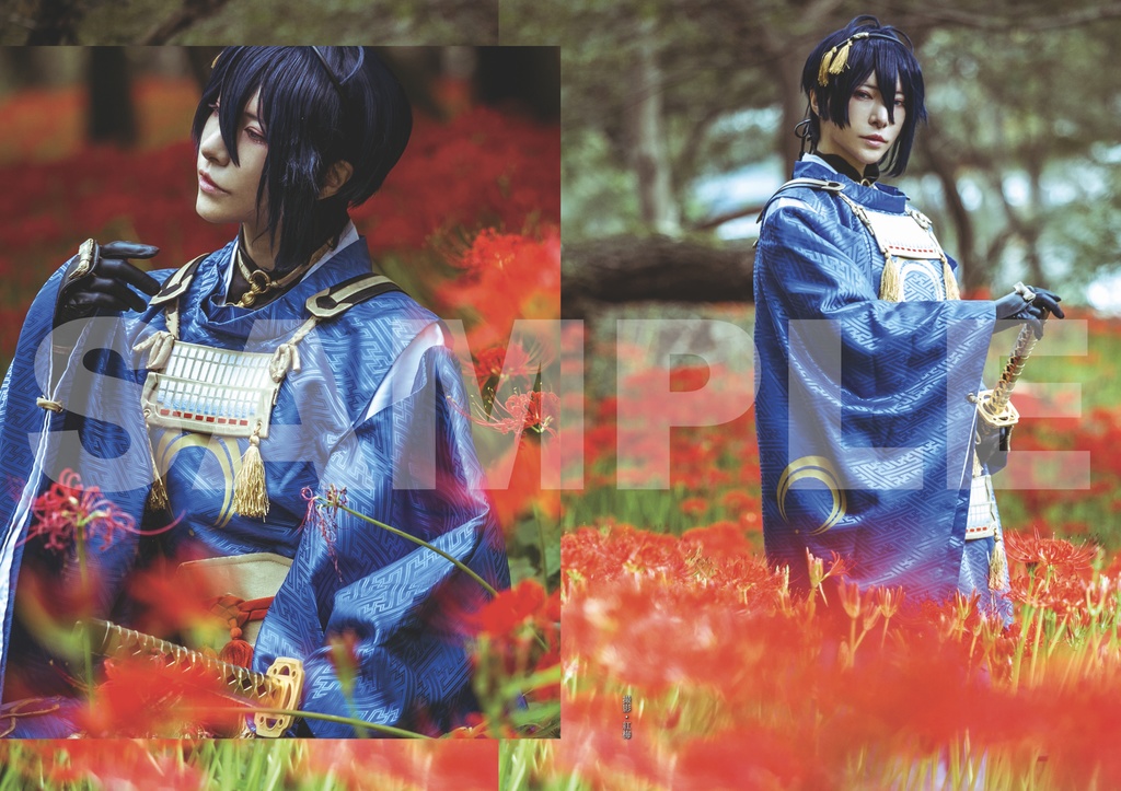 刀剣乱舞写真集「刀巡四季」