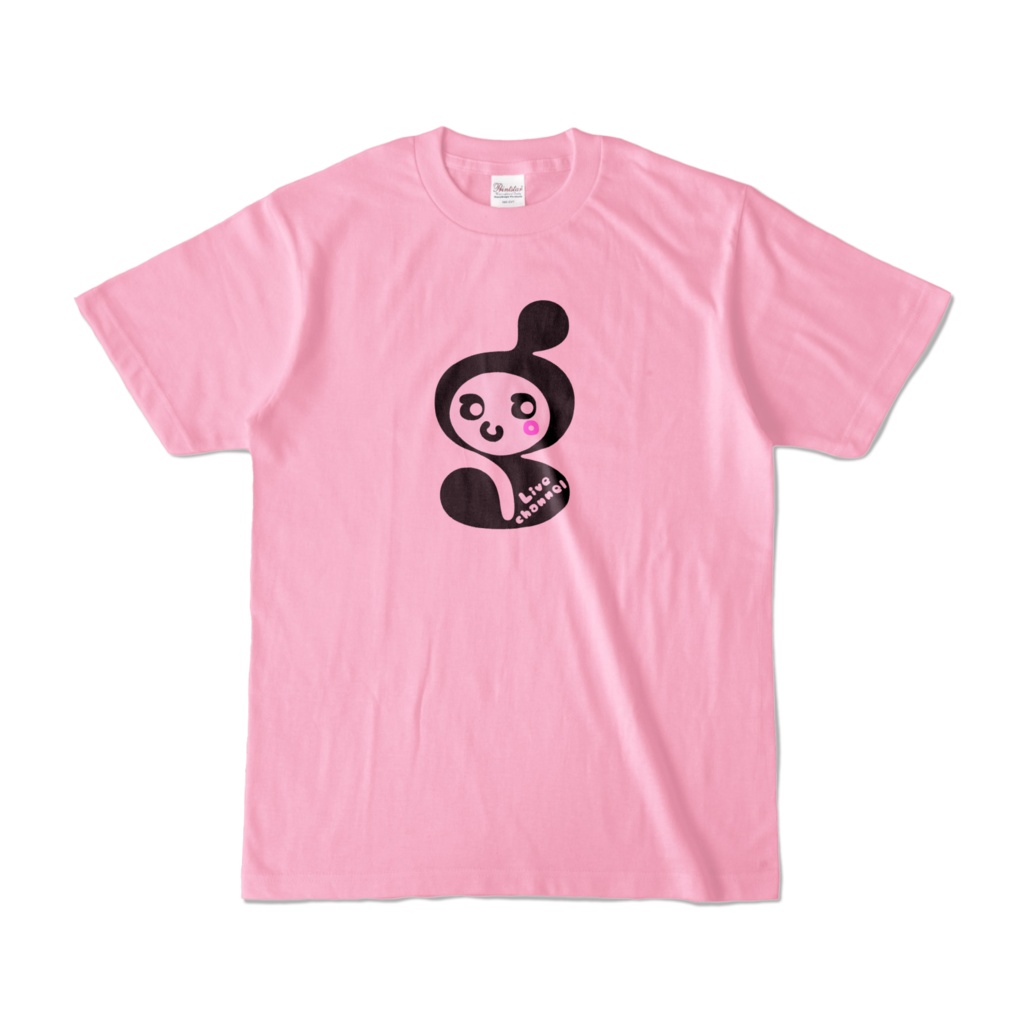 カラーTシャツ(ピンク)