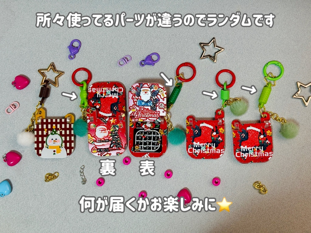 クリスマスグッズ第2弾🎄