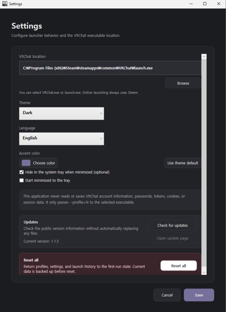 【VRChat】【KR_EN_JP】VRCProfileLauncher ver1.1.7
