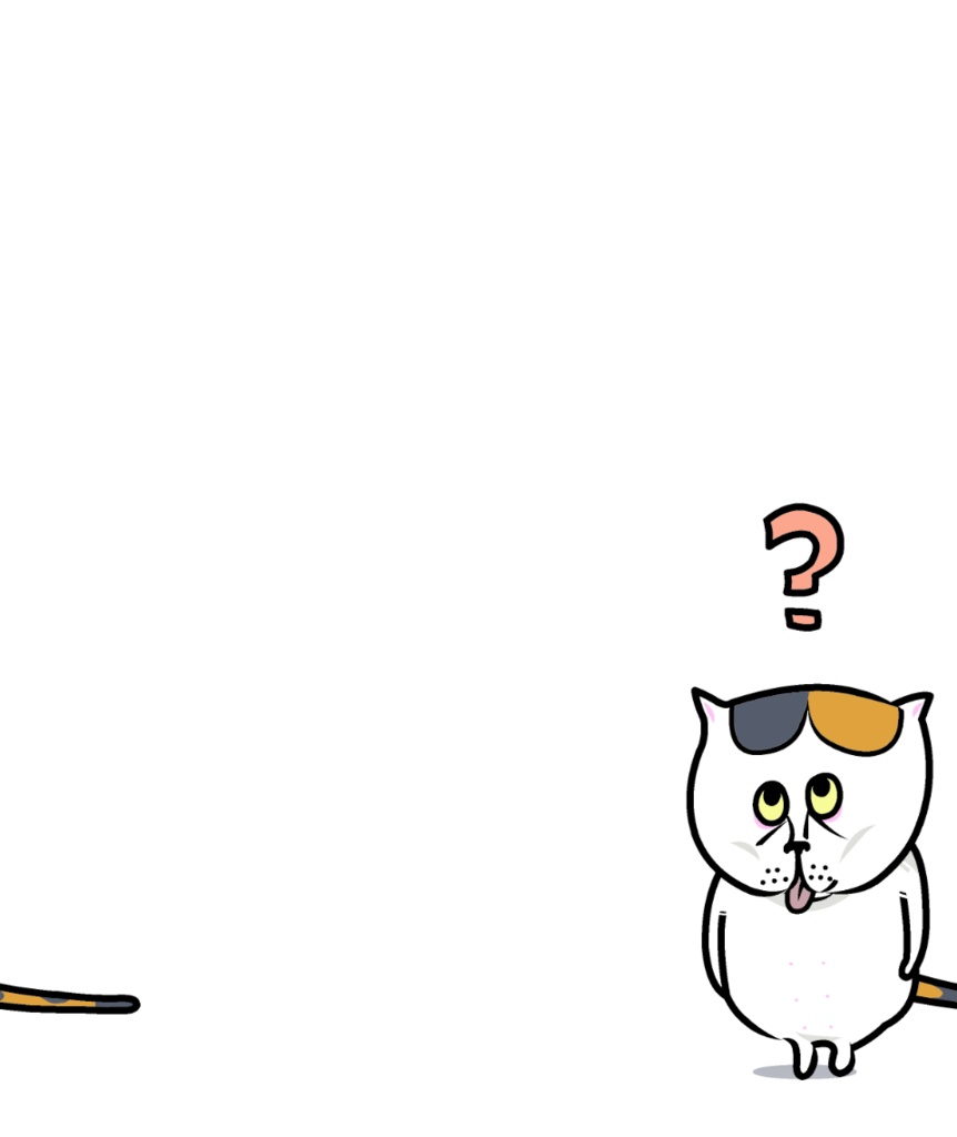 ちゃんこ「はてな」