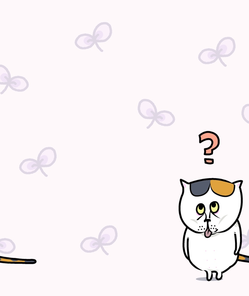 ちゃんこ「はてな」