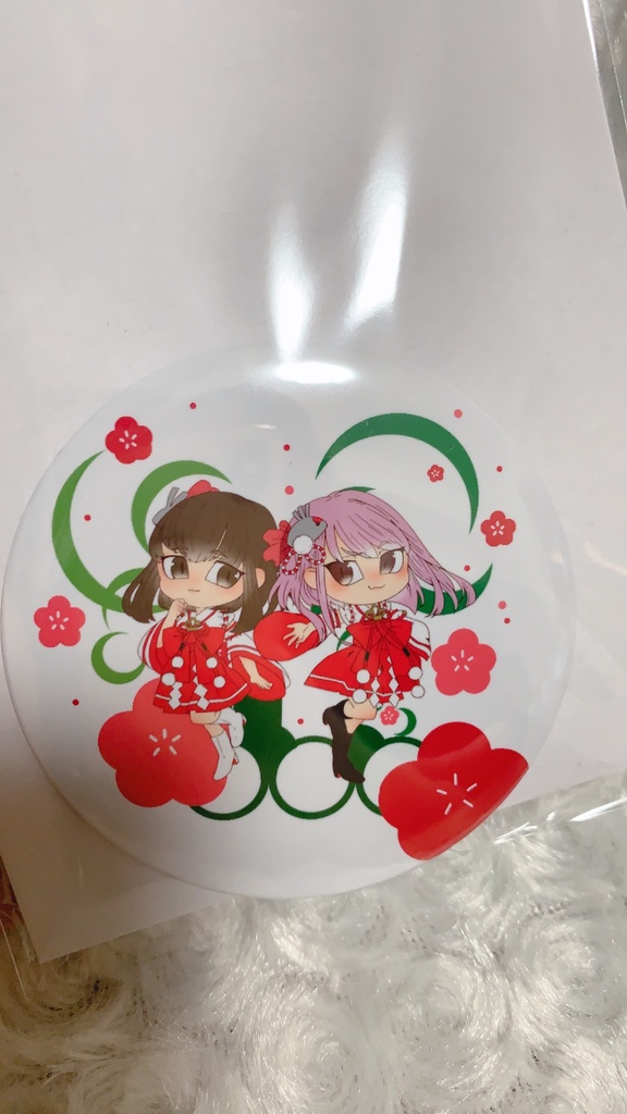 🌸新年🌸えりひの記念缶バッジ(大)✨