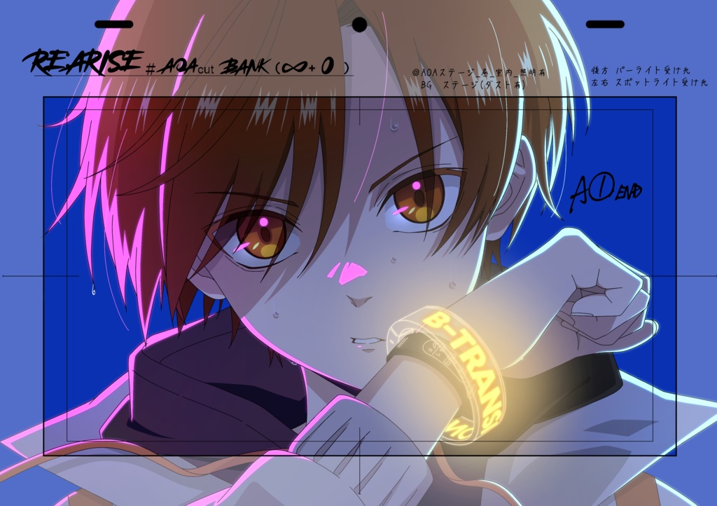 BURNS SKOOL -RE:ARISE-  Unofficial Design Works