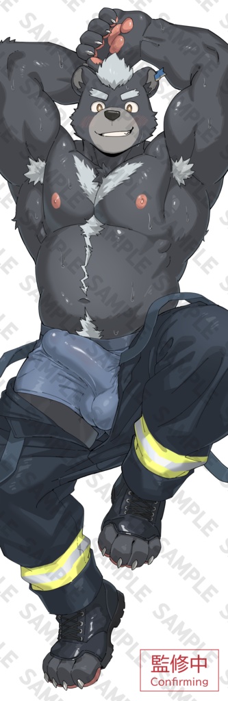 消防士台湾黒熊抱き枕カバー通販予約