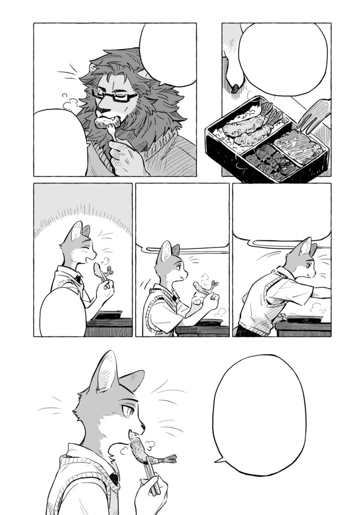 獅子国の猫学生(作者:Ku-N)