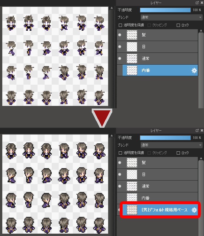 2024/07/06更新【刀剣乱舞二次創作専用】刀剣男士+こんのすけ歩行グラフィック素材