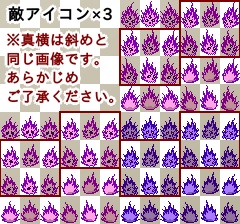 2024/07/06更新【刀剣乱舞二次創作専用】刀剣男士+こんのすけ歩行グラフィック素材