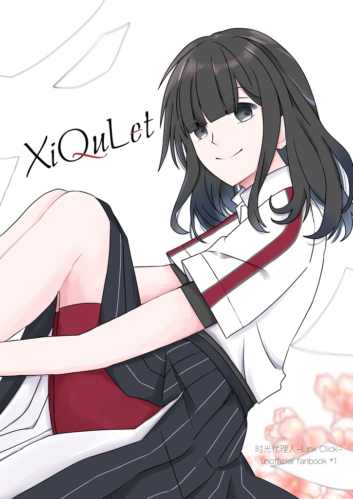 XiQuLet