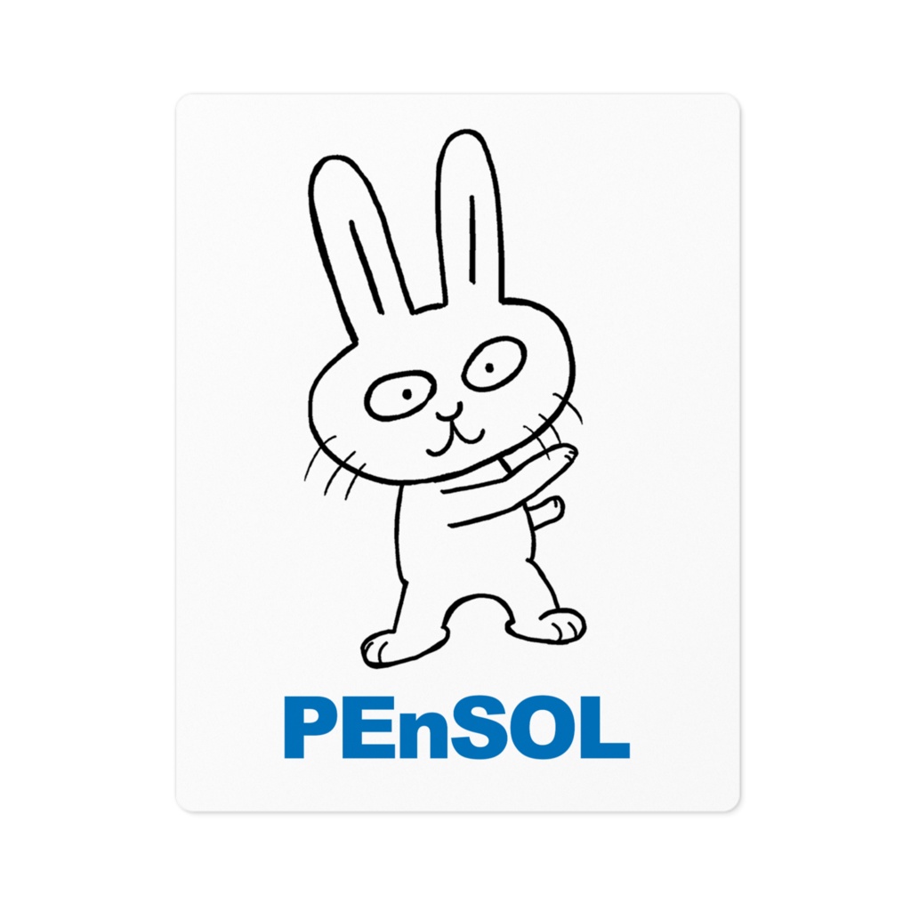 PEnSOL-sticker-1