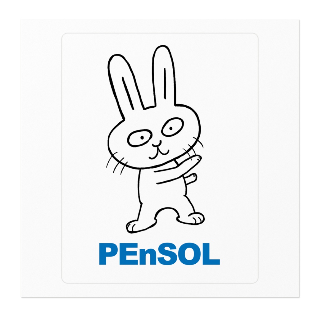 PEnSOL-sticker-1
