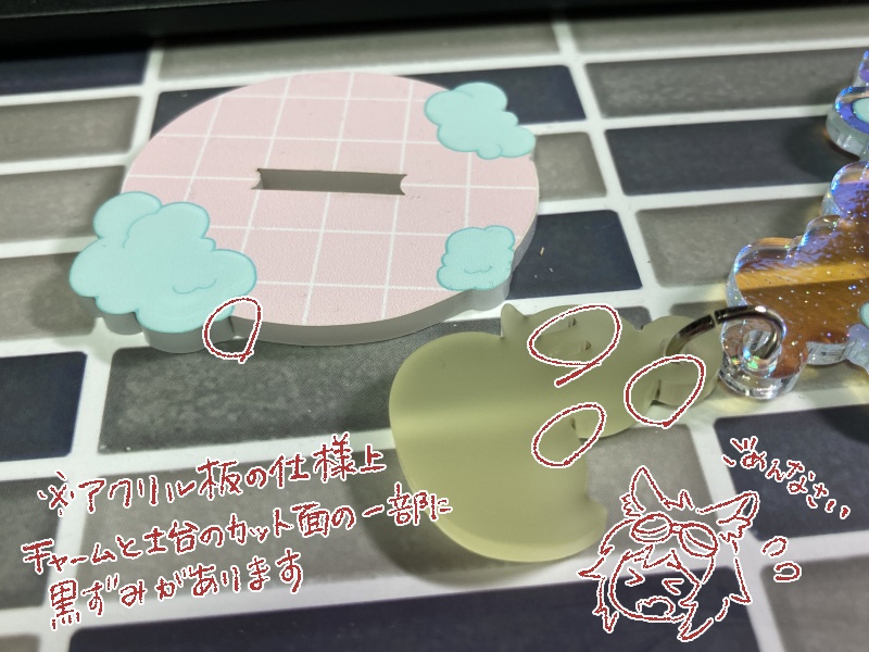 シルバーアッシュ×クーリエおふろアクリルスタンド