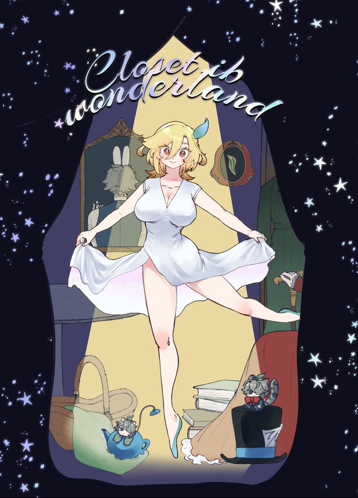 Closet in wonderland