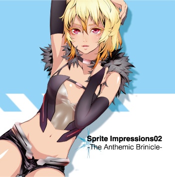 [DL] Sprite Impressions 02 The Anthemic Brinicle