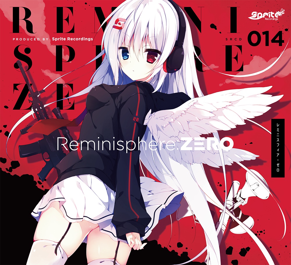 【CD在庫停止中】Reminisphere:ZERO【送料無料】