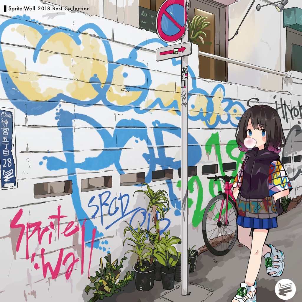 【期間限定】SPRITEWALL CD TRILOGY