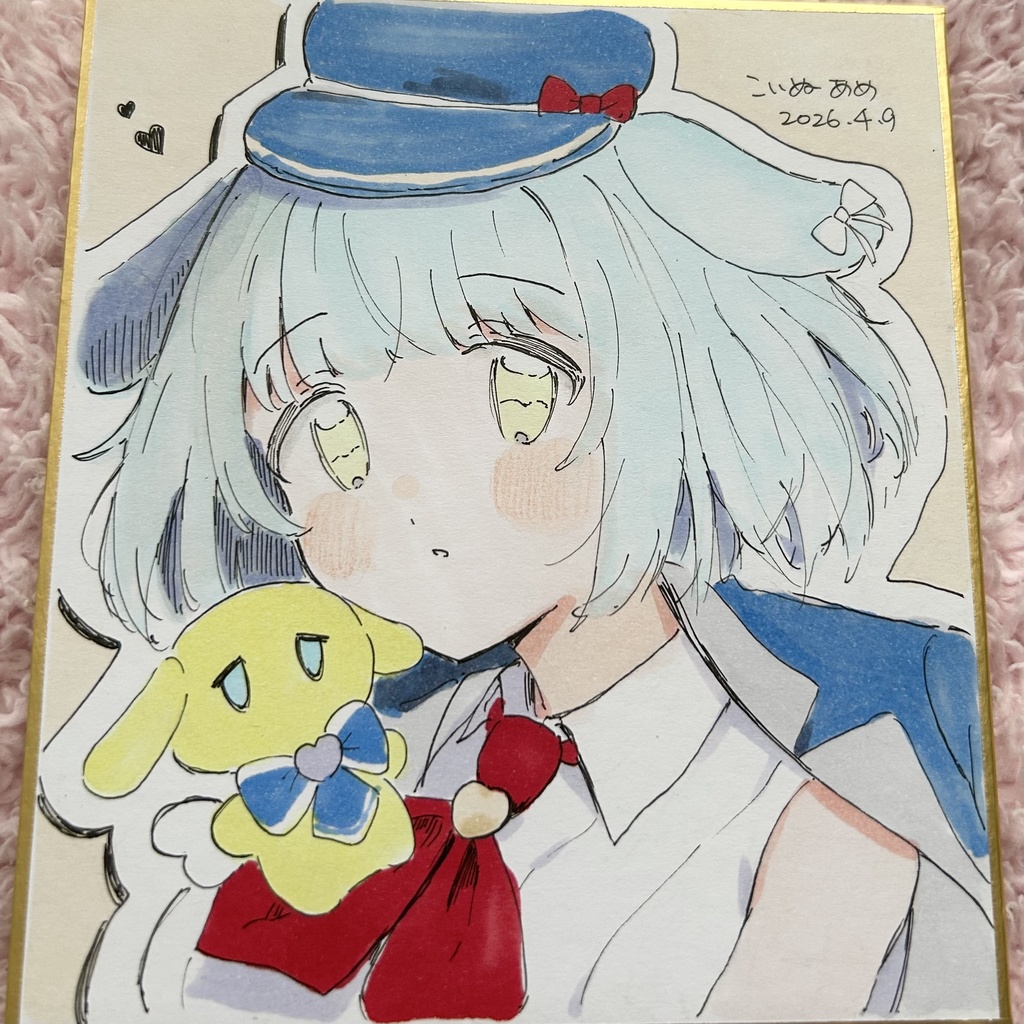 OCあいす 豆色紙