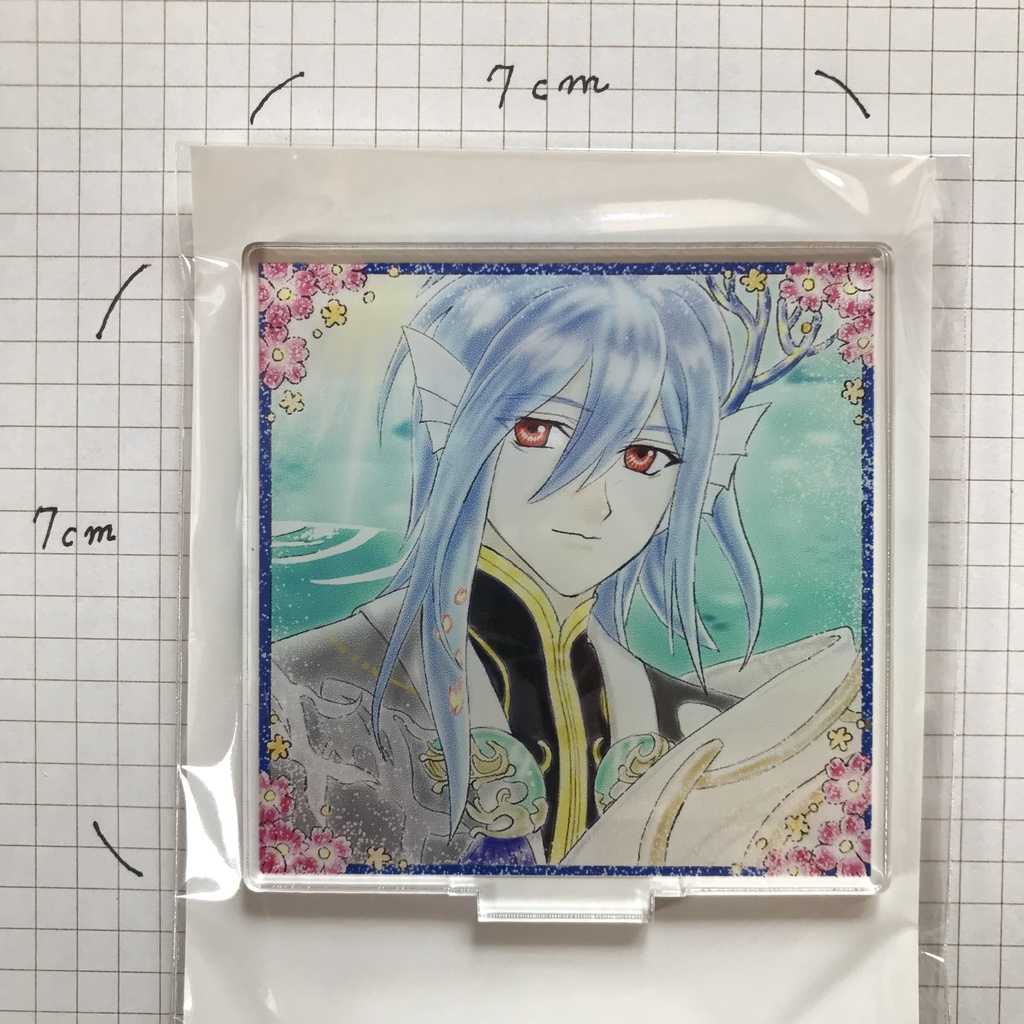 食物語アクリルスタンド・風生水起