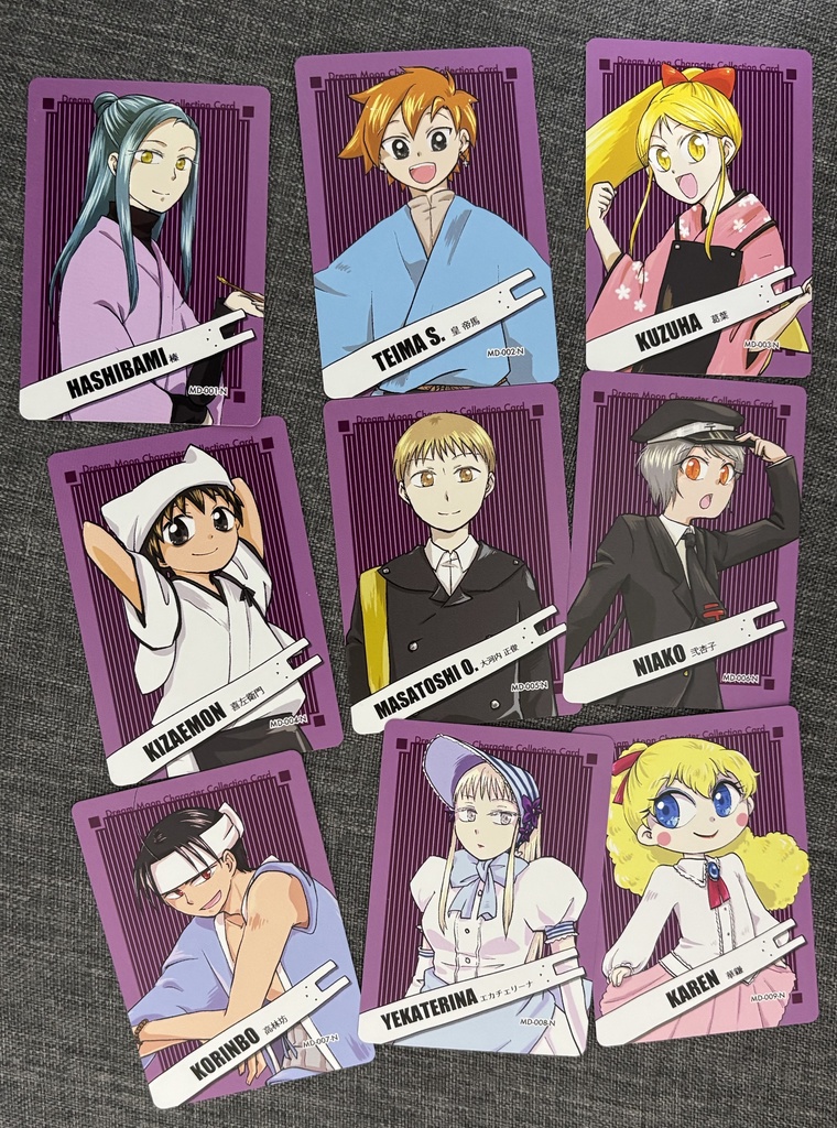 【キャラクターカード】夢幻堂1巻セット