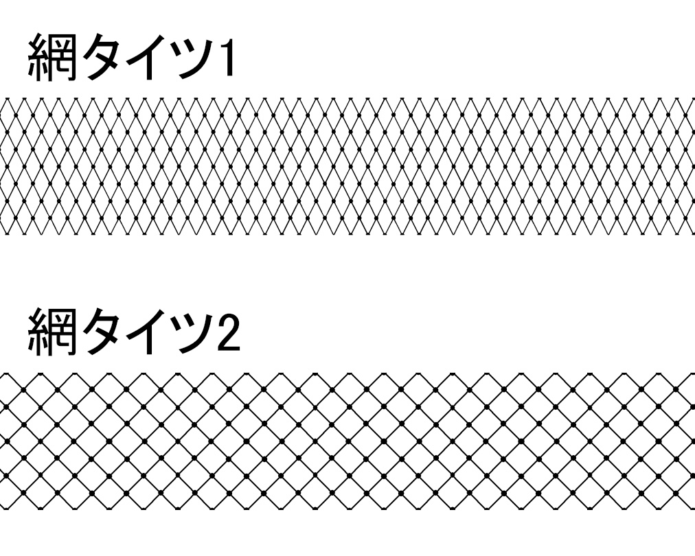 【SAI2用】網タイツ風散布ブラシ