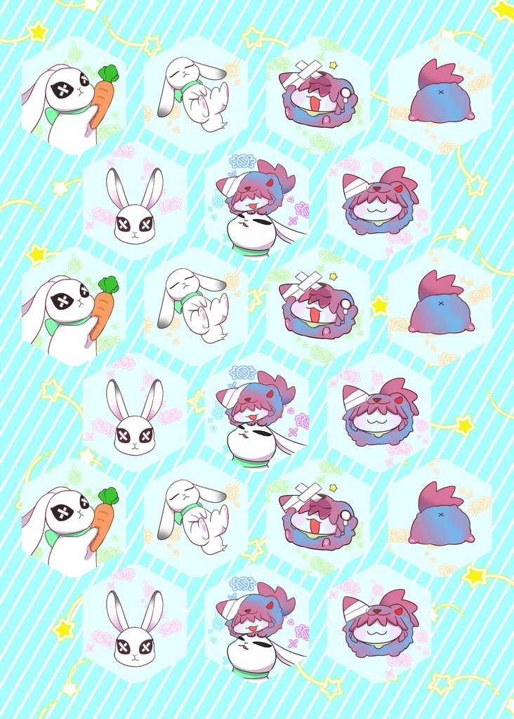 うさけだまシール