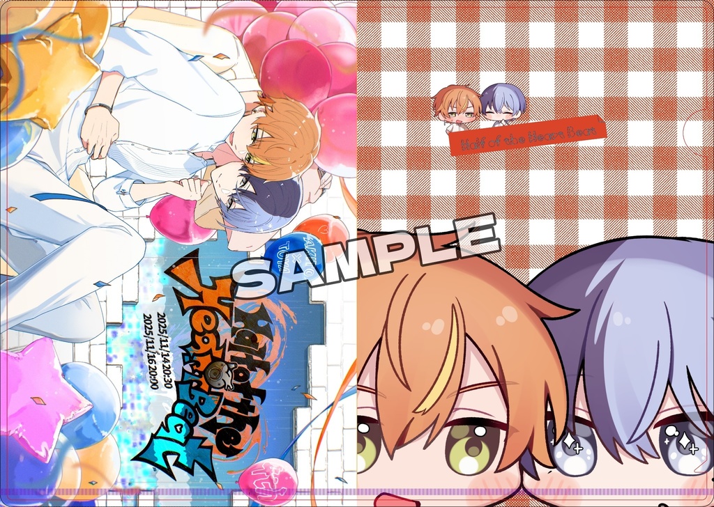 【Half of the HeartBeat 4th】彰冬クリアファイル