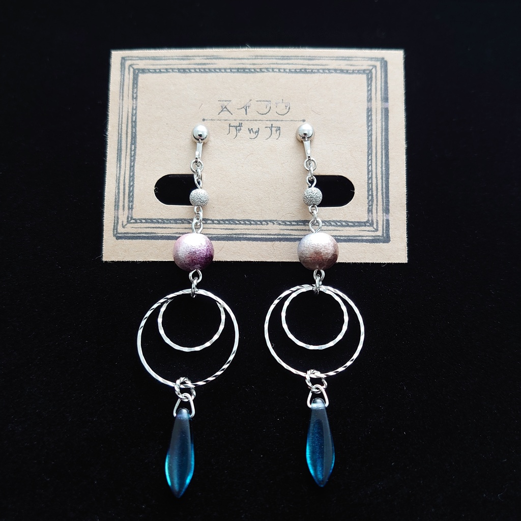 クジャイメージイヤリング/ピアス