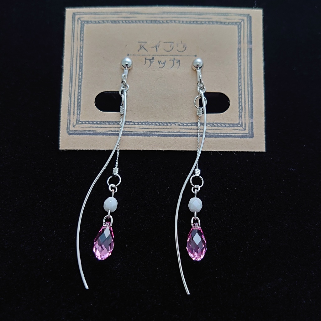 ライトニングイメージイヤリング/ピアス