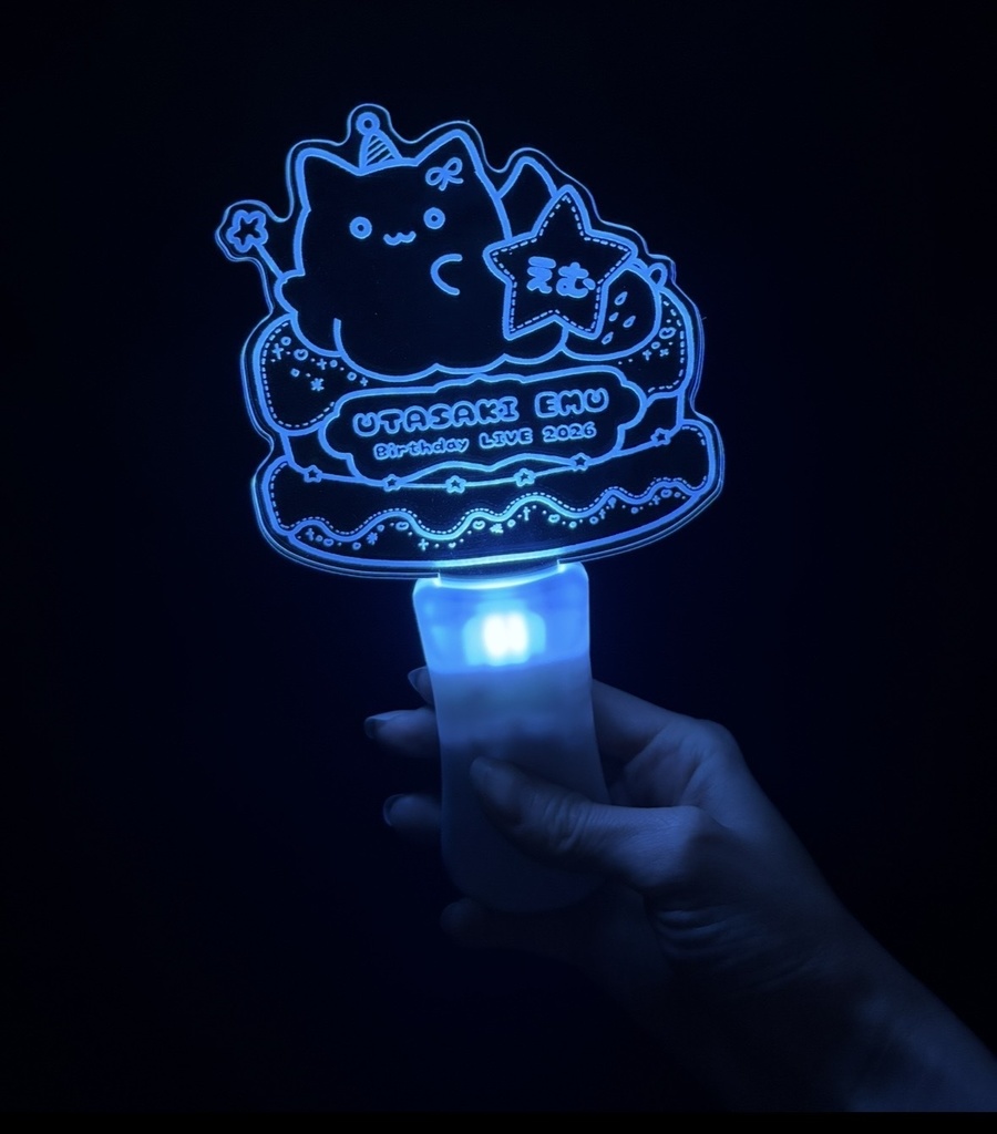 生誕限定ペンライト2026ver.