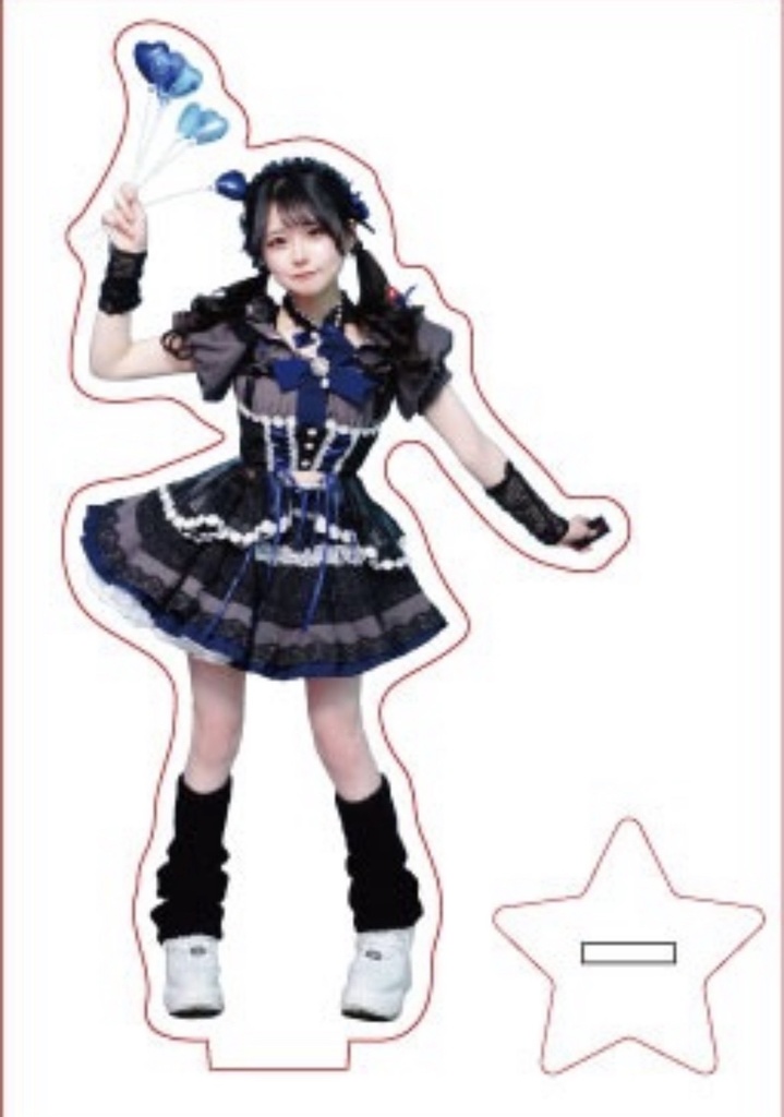 アクリルスタンド(アイドル)