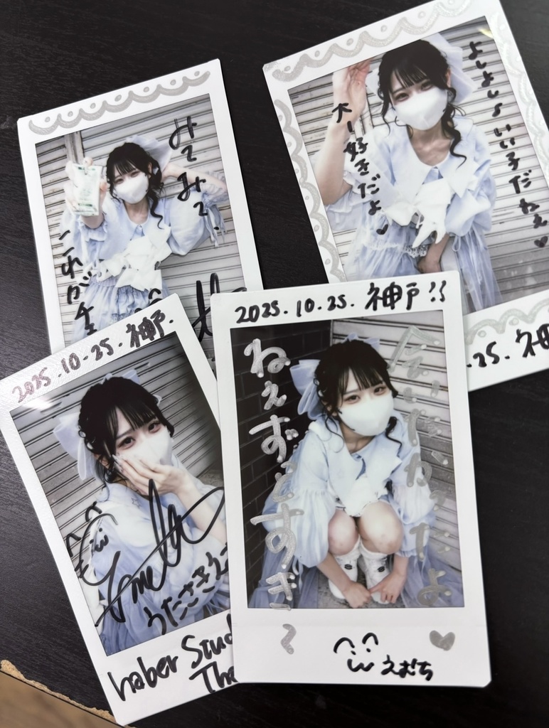 ランダムチェキ(2025.10.神戸MLF衣装)