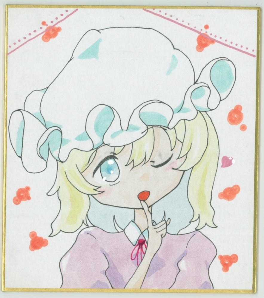 小色紙 マエリベリー・ハーン