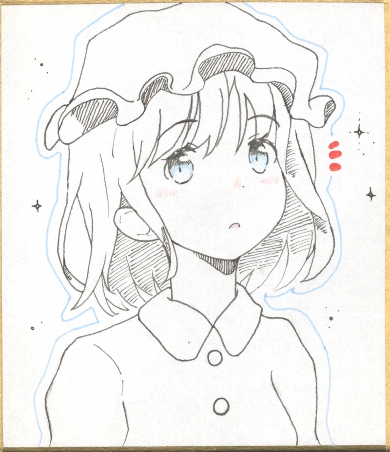 ミニ色紙 マエリベリー・ハーン