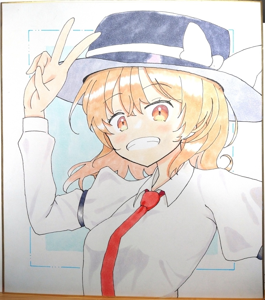 大色紙「宇佐見蓮子」