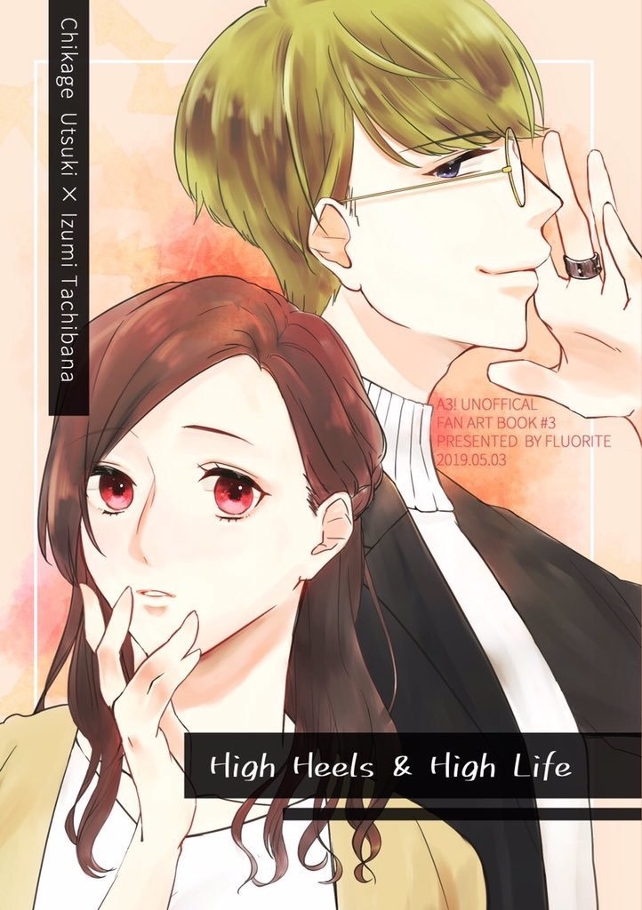 【A3!】High Heels & High Life