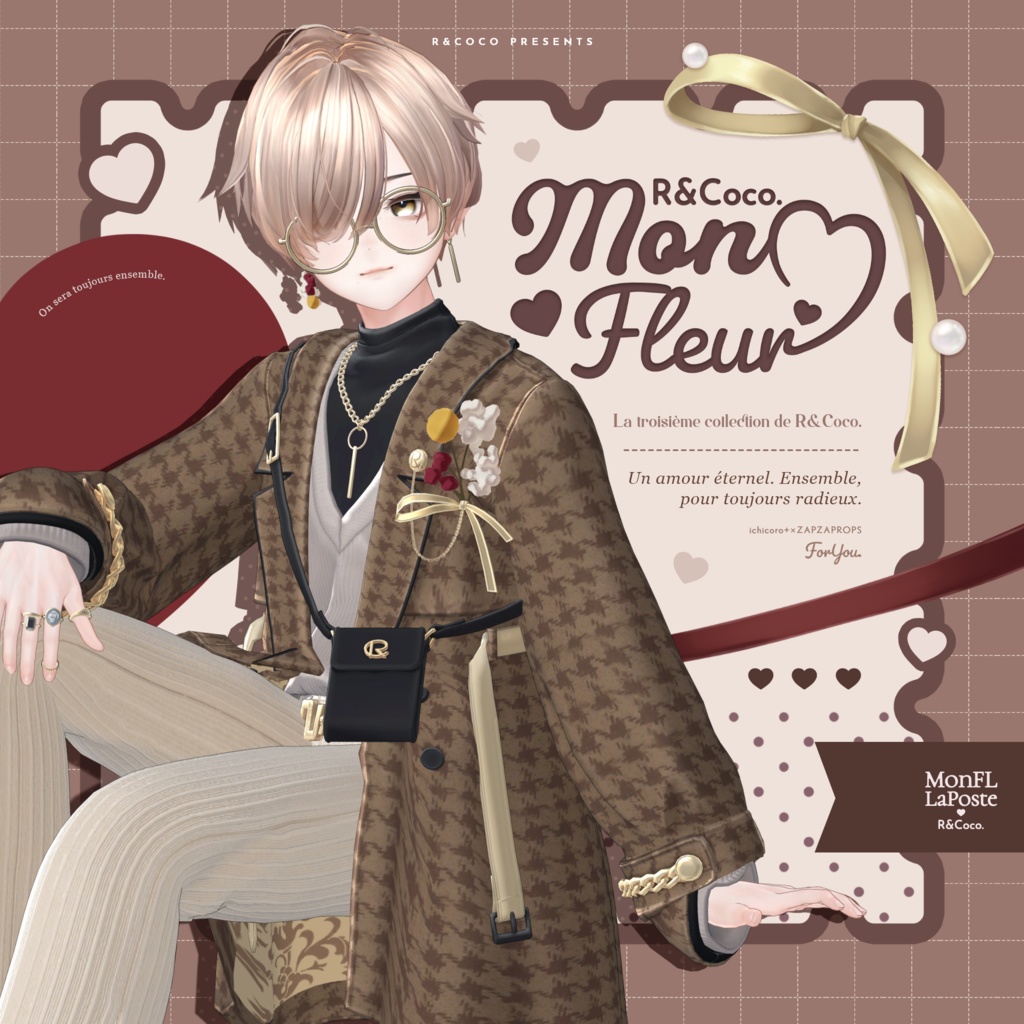 Mon Fleur Homme❤️10/10発売