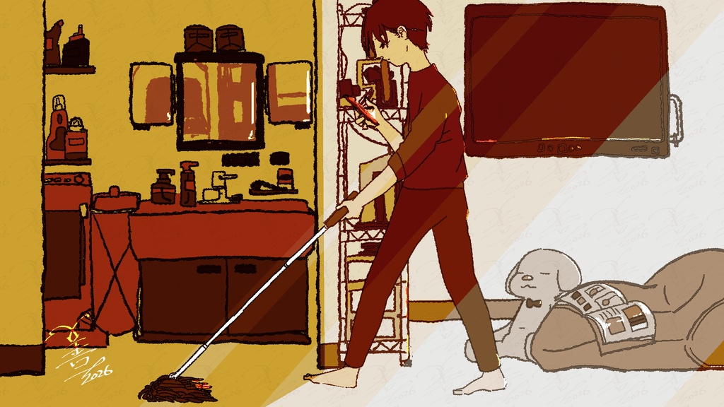 Day to Day 2026 spring