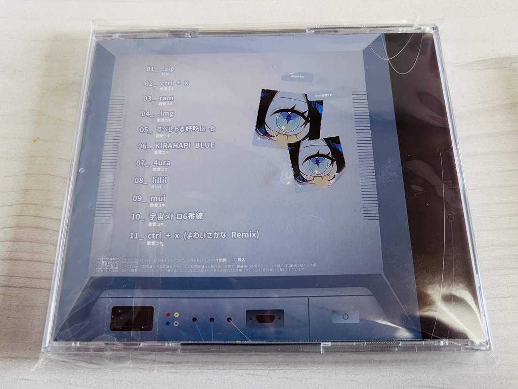 【CD】1st album "good-bye "