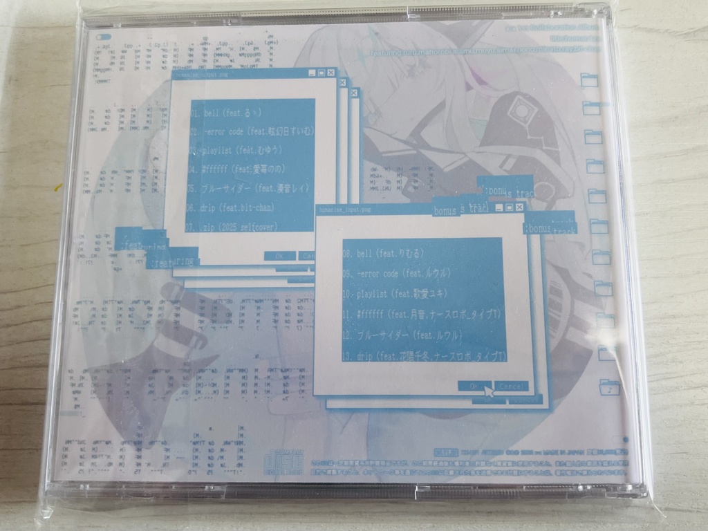 【CD】collaboration album "human1ze"