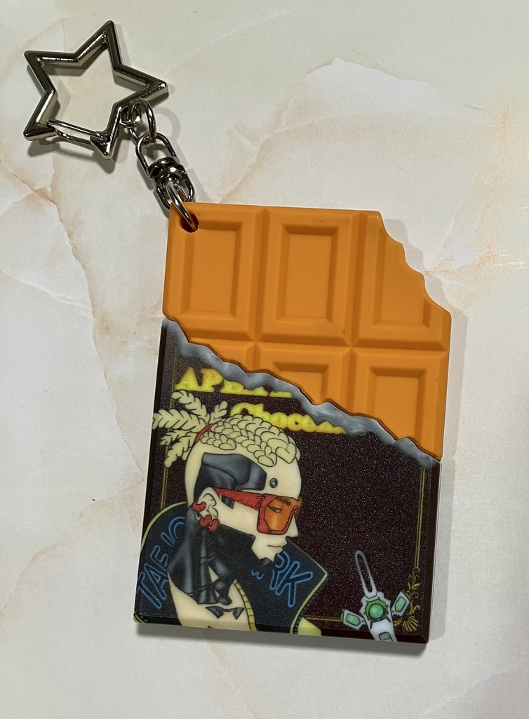 板チョコラバーキーホルダー